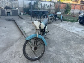 Balkan 50, снимка 1