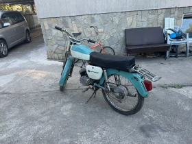 Balkan 50, снимка 3
