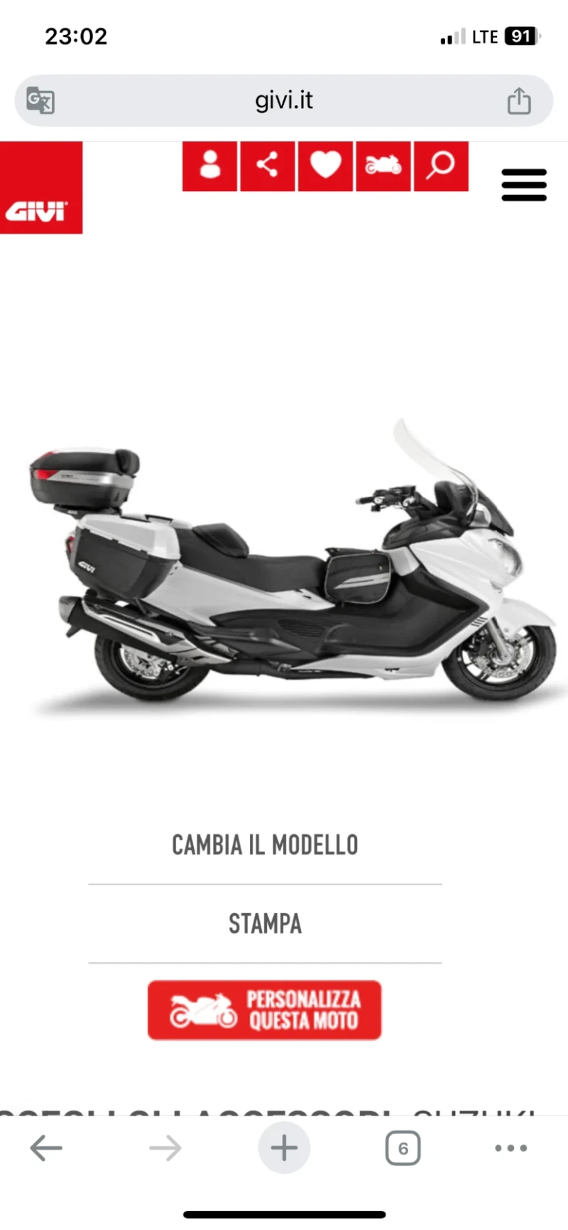 Suzuki Burgman, снимка 9 - Мотоциклети и мототехника - 53362771