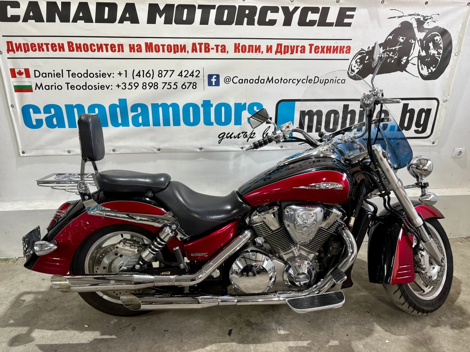 Honda Vtx 1800C/1800R ������� 2 ���� | Mobile.bg � ����������� 11