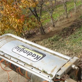 Мулчер Друга марка KDT110 KADIOĞLU, снимка 3