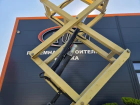 ��������� JLG 3246ES / 2 ���� / ��������� ! | Mobile.bg � ����� ������ 12