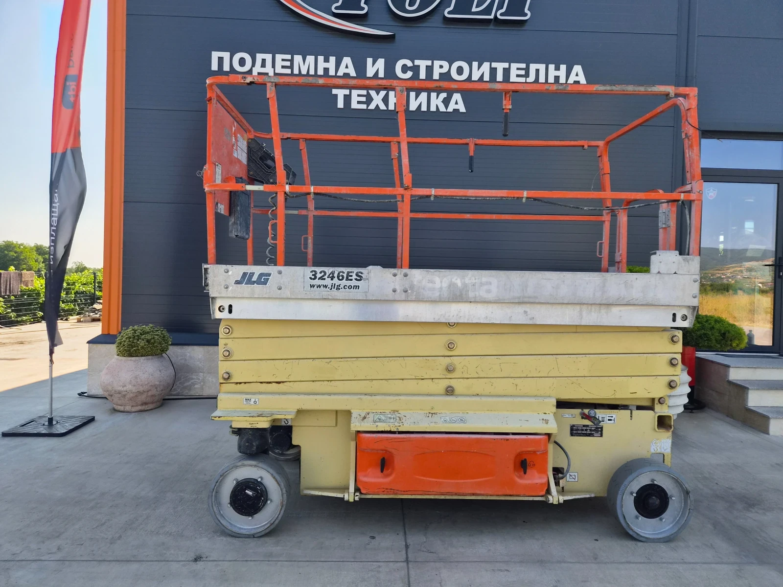 ��������� JLG 3246ES / 2 ���� / ��������� ! | Mobile.bg � ����������� 2