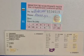 За автомобил Humbaur H 752513, снимка 11
