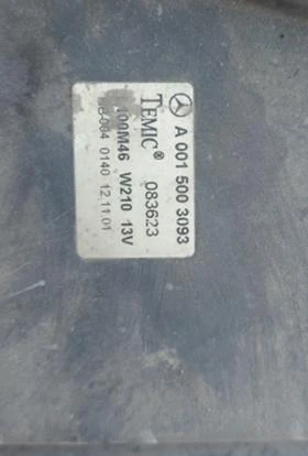 перка с дифозиор за Mercedes E 210 feis, снимка 2