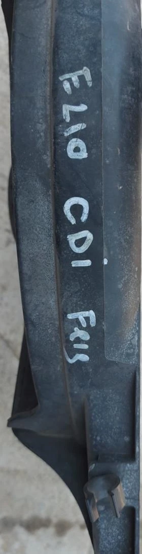 перка с дифозиор за Mercedes E 210 feis, снимка 4