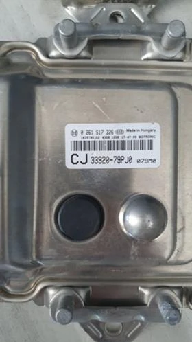 0261S17326, снимка 1