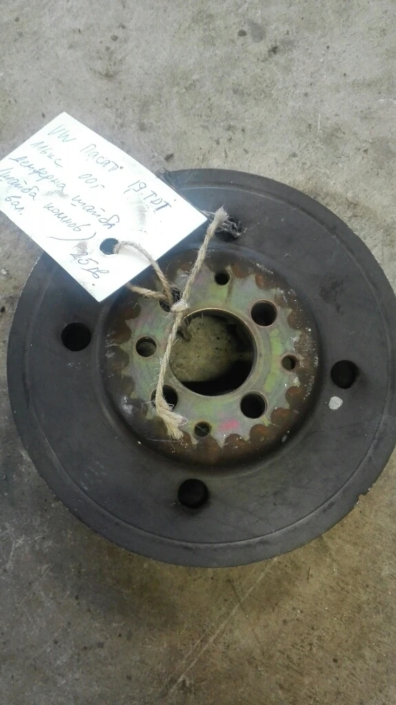 демпферна шайба (колянов вал) Фолксваген Пасат 1.9тди