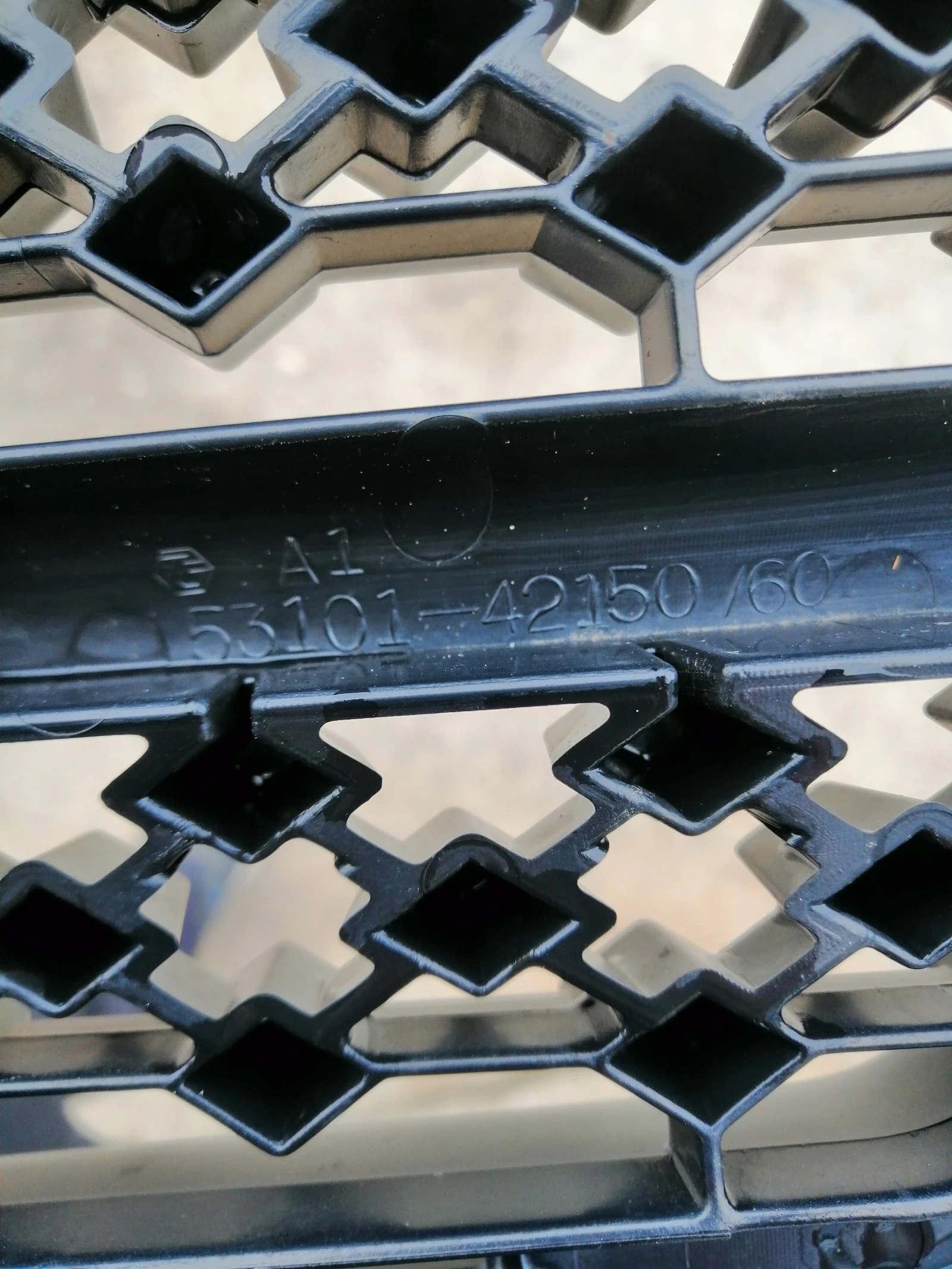 ���������� ������� �� ������ ��� 4 2006-2009�.....53101 42150.... | Mobile.bg � ����������� 7