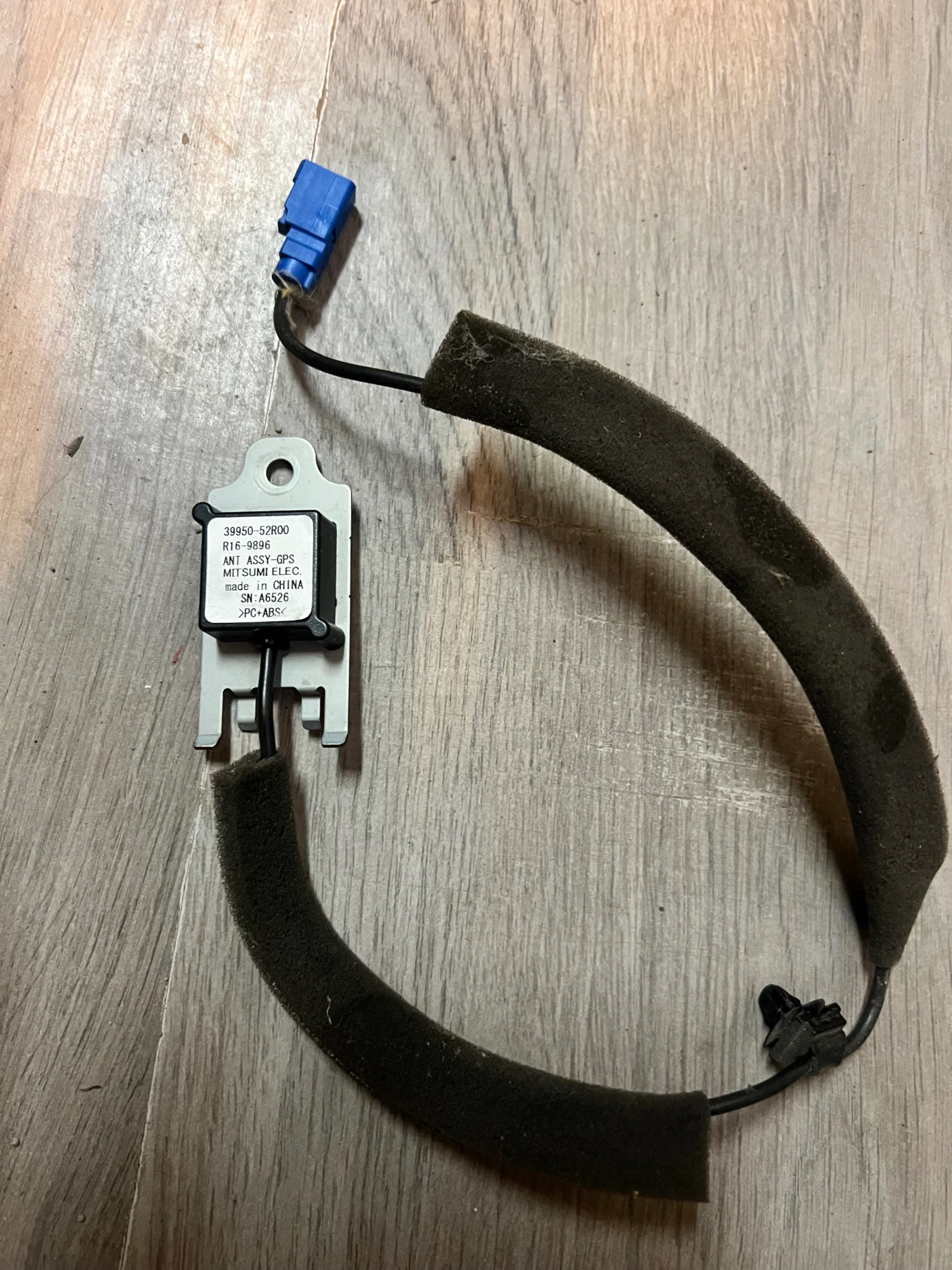 39950-52R0 GPS  Suzuki Swift MK3 2017-2024 39950-52R0 | Mobile.bg   2