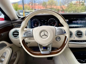 Mercedes-Benz S 500 AMG Line 4matic, снимка 8
