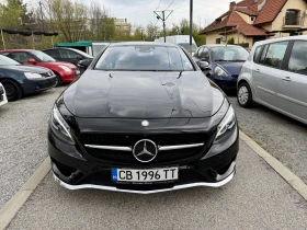 Mercedes-Benz S 500 AMG Line 4matic, снимка 2