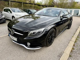 Mercedes-Benz S 500 AMG Line 4matic, снимка 3