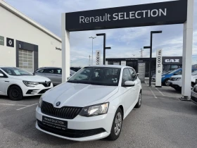 Skoda Fabia 1.0 MPI, снимка 2