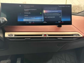 BMW iX xDrive40/HARMAN KARDON/ДИСТРОНИК/PANO/360, снимка 9