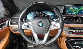 BMW 740 * 740Li xDrive M Sport Package* АВТОКРЕДИТ* , снимка 14