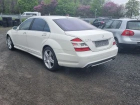 Mercedes-Benz S 550, снимка 2