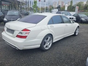 Mercedes-Benz S 550, снимка 5