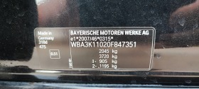 BMW 318 Luxury EURO 5B, снимка 8
