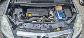 Opel Zafira 1.7 CDTI  Evro 4, снимка 14 - Автомобили и джипове - 45785326