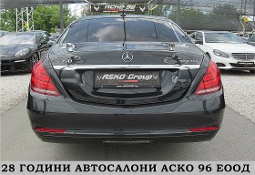 Mercedes-Benz S 350 4-MATIC/PANORAMA/360-KAMERA/FUL!!СОБСТВЕН ЛИЗИНГ, снимка 5 - Автомобили и джипове - 45876223