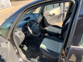 Opel Meriva | Mobile.bg    10