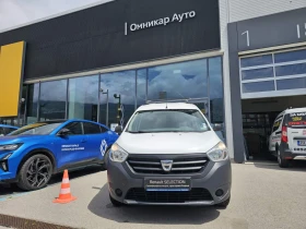 Dacia Dokker dCi 75 .. Stop&Start N1 | Mobile.bg    3