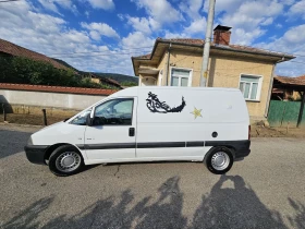 Citroen Jumpy 2.0 hdi maxi - 10500 лв. - 81099096 2