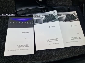 Lexus IS 350 AWD, , F -sport, 311k.c | Mobile.bg    10