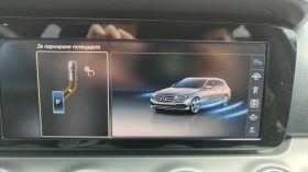 Mercedes-Benz E 200 E200 | Mobile.bg    13