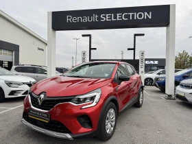Renault Captur 1.0 Tce 91 k.c. LPG - 26490 лв. / 13544.12 € - 49997104 2