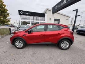 Renault Captur 1.0 Tce 91 k.c. LPG - 26490 лв. / 13544.12 € - 49997104 3