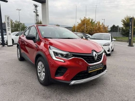 Renault Captur 1.0 Tce 91 k.c. LPG - 26490 лв. / 13544.12 € - 49997104 8