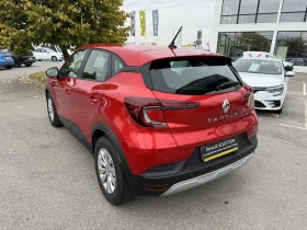 Renault Captur 1.0 Tce 91 k.c. LPG - 26490 лв. / 13544.12 € - 49997104 4