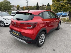 Renault Captur 1.0 Tce 91 k.c. LPG - 26490 лв. / 13544.12 € - 49997104 6