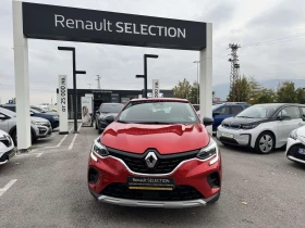 Renault Captur 1.0 Tce 91 k.c. LPG