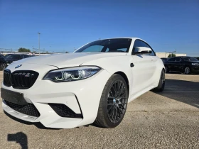 BMW M2 * Competition