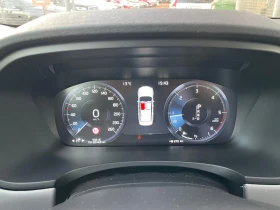 Volvo S90, снимка 11 — Bazar.bg Volvo S90, снимка 11