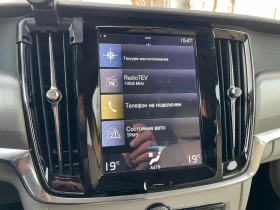 Volvo S90, снимка 17 — Bazar.bg Volvo S90, снимка 17