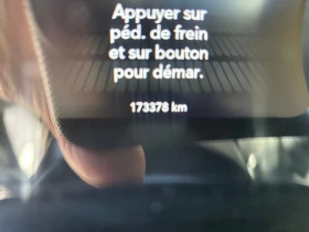 Dodge Challenger * SXT * CARFAX * ЦЕНА ДО БГ, снимка 14