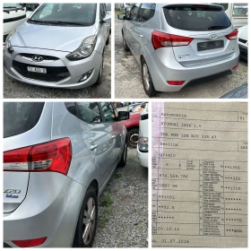 Hyundai Ix20 1.6i SWISS EDITION  - 5300 € / 10365.90 лв. - 32537643 17