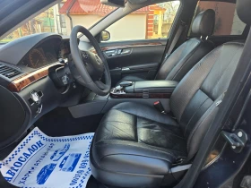 Mercedes-Benz S 320 CDI-FACE-NAVI-AVTOMATIK - 6600 € / 12908.48 лв. - 99931556 9