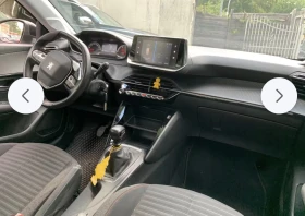Peugeot 208 Active 1.5 | Mobile.bg � ����� ������ 6