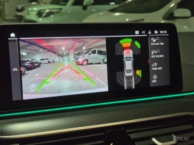 BMW 520 i* M SPORT* DISTRONIC* AMBIENT* ������* ������ ��� | Mobile.bg � ����� ������ 11