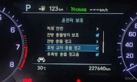 Genesis G80 * 3.3 T GDI AWD * ���������� *  | Mobile.bg � ����� ������ 16