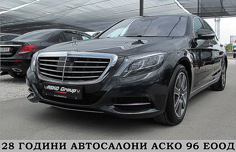 Mercedes-Benz S 350 4-MATIC/PANORAMA/360-KAMERA/FUL!!СОБСТВЕН ЛИЗИНГ, снимка 1 - Автомобили и джипове - 45876223