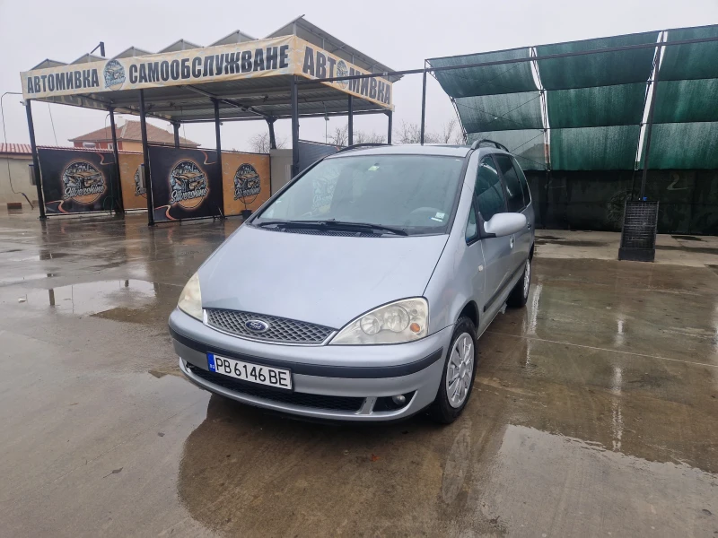 Ford Galaxy, снимка 2 - Автомобили и джипове - 48259179