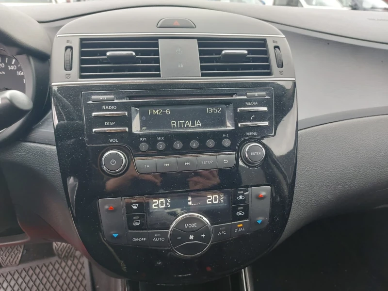 Nissan Pulsar 1.2i Fuul + Distronik, снимка 12 - Автомобили и джипове - 48905336