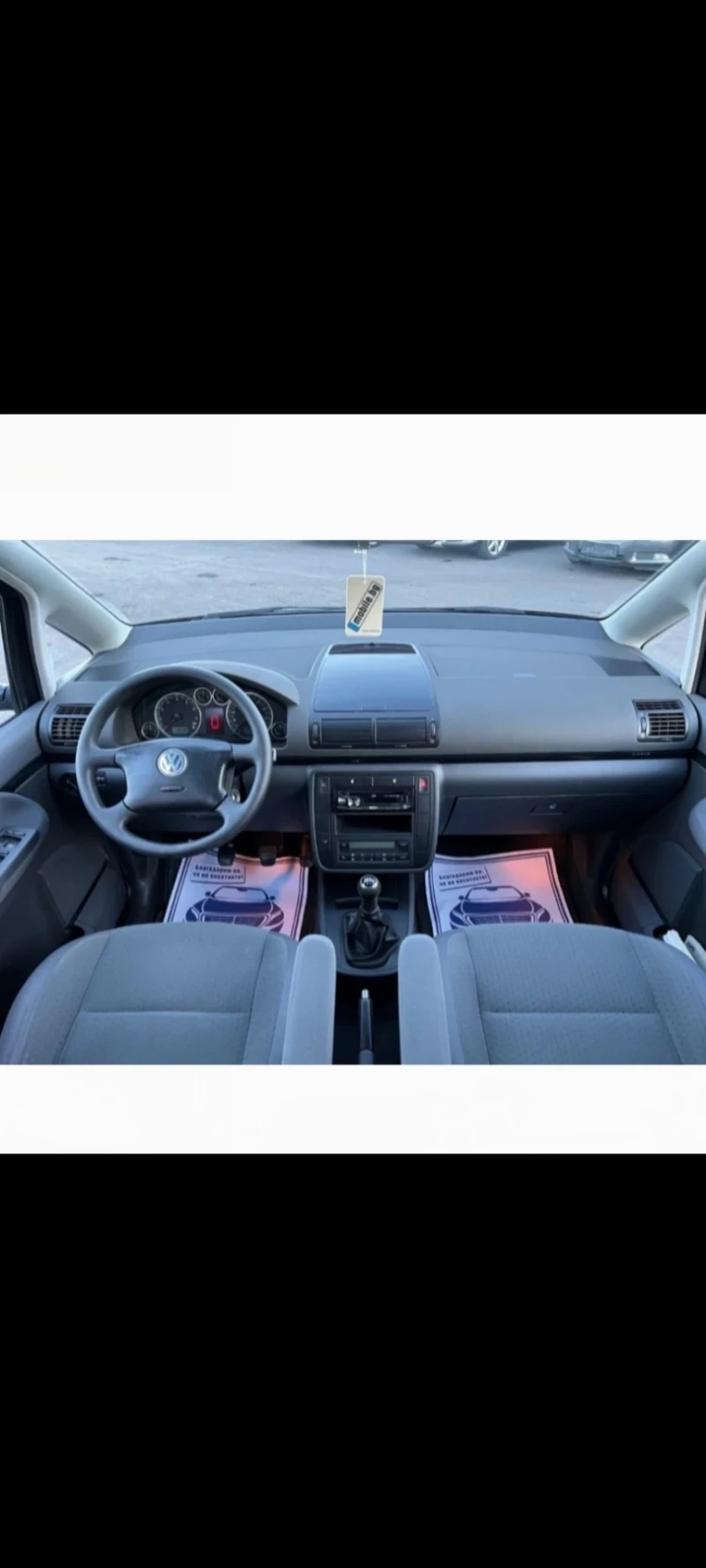 VW Sharan Ван, снимка 6 - Автомобили и джипове - 49542868