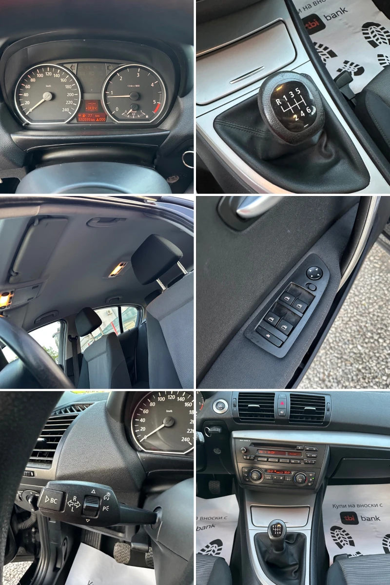 BMW 120 2.0d* 6ск* 163кс, снимка 8 - Автомобили и джипове - 50837916